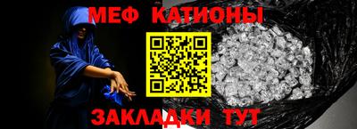 прущие грибы Заволжье