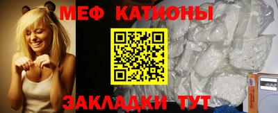 таблы Будённовск