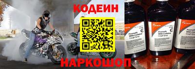 марихуана Бузулук