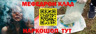 прущие грибы Заволжье