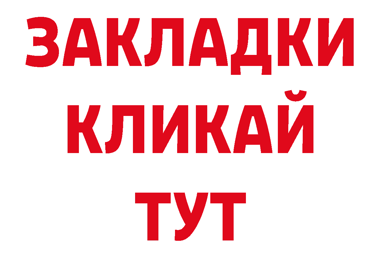 Виды наркотиков купить нарко площадка наркотические препараты Арсеньев